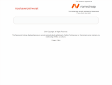 Tablet Screenshot of moshaveronline.net